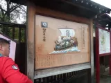 20191124_102925.webp