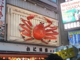 20191201_164311.webp