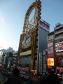 20191201_170027.webp