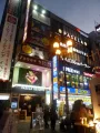 20191201_171040.webp