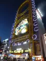 20191201_172558.webp