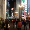 20191201_190229.webp