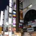 20191205_165924.webp
